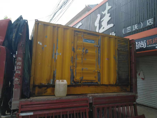 射阳发电机组的结构分析及功能原理