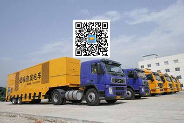 射阳发电车出租-发电机要注意做好保养工作