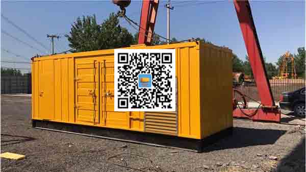 射阳发电车出租-关于柴油发电机组水箱污垢的产生与清理