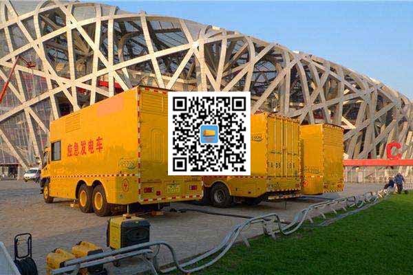 射阳发电车出租-发电机常见故障及处理方法