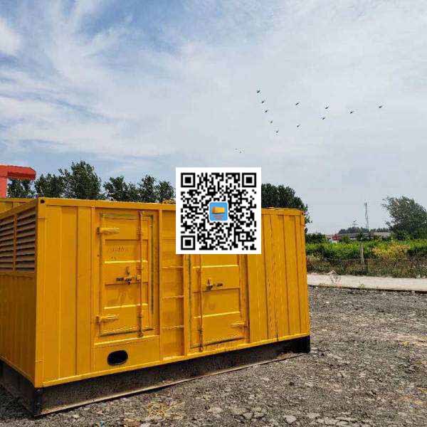 射阳发电机出租发电机电刷的结构与作用是什么